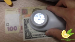 Обзорное видео счетчик банкнот PRO-87/PRO-87U