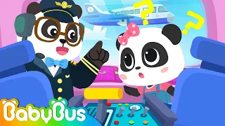 First Time on an Airplane✈ | Little Baby Panda World10 | Nursery Rhymes | Kids Songs | BabyBus