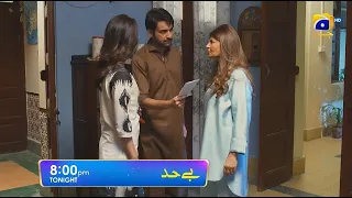 Bayhadh Episode 11 Promo | Tonight at 8:00 PM only on Har Pal Geo