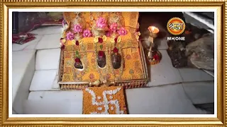 LIVE: Maa Vaishno Devi Aarti From Bhawan | माता वैष्णो देवी आरती | 02 May 2024