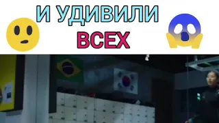 💖😱Изгои удивили всех😱💖