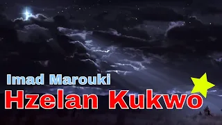 ᴴᴰ Imad Marouki ▷Hzelan Kukwo + VideoClip ✪ • † • ❤ aramäisches Weihnachtslied