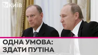 Российская элита и народ еще могут спасти Россию, если "сольют" Путина - Сергій Жирнов