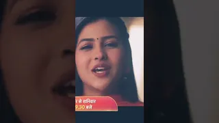 har Bahu ki yahi kahani sasu maa ne meri kadar na jaani // new show|| dangaltv #trending