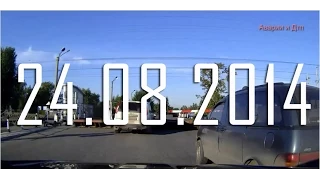 Аварии и ДТП Август 2014 Car crash compilation #43