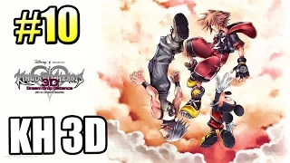 Kingdom Hearts Dream Drop Distance {3DS} прохождение часть 10