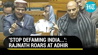 ‘India Is Not Weak Anymore': Rajnath Rains Fire On Adhir Ranjan For Maldives Claims | Watch