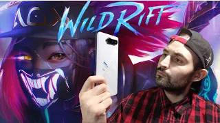 ASUS ROG Phone 5 распаковка пушки, тест в Wild Rift