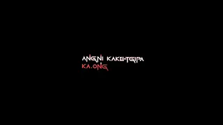 plakan namgninasa ||lening sangma||Garo Black screen Lyrics video