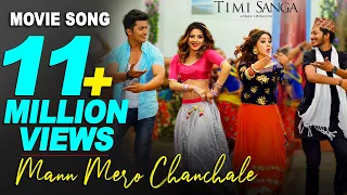 Mann Mero Chanchale (Nepali Movie Song) - TIMI SANGA | Samragyee RL Shah, Karishma, Najir, Aakash