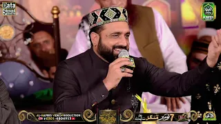 Qari Shahid Mahmood Qadri | Full Hazri | Mehfil e Wajdaan 2023 | Lahore | Pakistan 07.11.2023