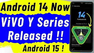 Android 14 Update Here - ViVO Y Series - Stable ! | Funtouch OS 15 Vivo Y Series ! | funtouch os 14