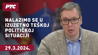 Vučić: Nalazimo se u izuzetno teškoj političkoj situaciji, visoka cena geopolitičke pozicije