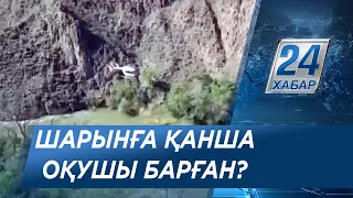 Шарын шатқалындағы оқиға: қанша оқушы барғаны белгісіз