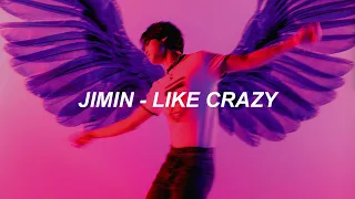 지민 (Jimin) 'Like Crazy' Easy Lyrics