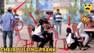 CHAIR PULLING PRANK! || MOUZ PRANK