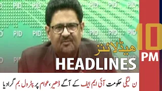 ARY News Headlines | 10 PM | 26th May 2022