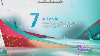 7 | Rating Bumper | Better Not Cry Day | Disney Channel Korea