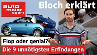 Flop oder genial? Die 9 unnötigsten Auto-Erfindungen - Bloch erklärt #91 | auto motor & sport