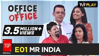 TVFPlay | Office vs Office S01E01 | Watch all episodes on www.tvfplay.com