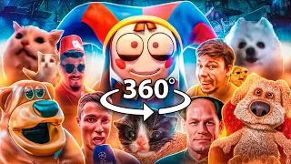 The Amazing Digital Circus Theme but Memes Sing It | 360º VR