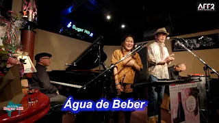 ボサノバの名曲！Água de Beber（おいしい水）／Live@Sugar Hill （シュガーヒル）