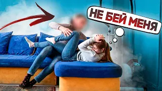 Ей же всего 15, зачем он пришёл? | Социальный Эксперимент