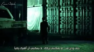 Huh Gak   I Told You I Wanna Die { Arabic Sub }   YouTube