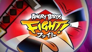 Angry Birds Fight - Прикольная игруха от разработчиков Angry Birds