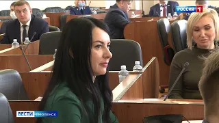 Два депутата Смоленской областной Думы досрочно ушли в отставку