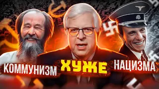 Is Communism worse than Nazism? 6 Facts from Dennis Prager