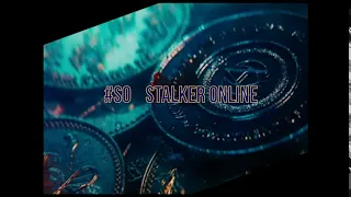 Похождения одиночки и его друзей Сталкер онлайн🔞●КРАТ0Р●☢#STALKERONLINE #STALKER #SO #Сталкер