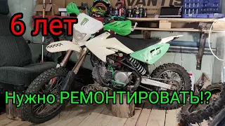 ВОССТАНОВЛЕНИЯ- РЕМОНТ ПИТБАЙКА RACER 160 №1