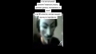 повезло повезло - подборка из тик ток