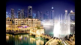 Музыкальный фонтан в  ДУБАИ ОАЭ DUBAI fountain UAE   نافورة دبي الإمارات العربية المتحدة