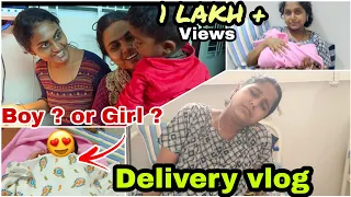 Our Normal delivery Vlog |24 Hours Labour pain |Rithu vlogs