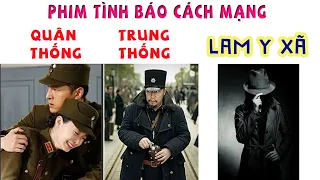 TB16 Cục Quân thống - Trong các phim tình báo Trung Quốc