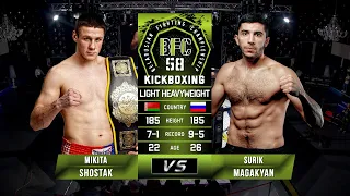 №6 MIKITA SHOSTAK vs SURIK MAGAKYAN BFC 58