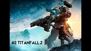 #2 TITANFALL 2 - 18 kILLS!! - LG OLED C1 55'