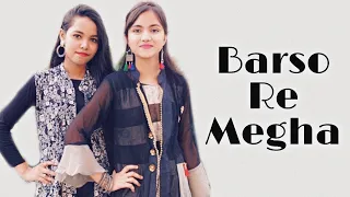 Barso Re Megha | Guru | Dance cover by Arya and Bharti