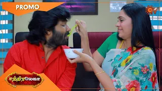 Chandralekha - Promo | 23 July 2021 | Sun TV Serial | Tamil Serial