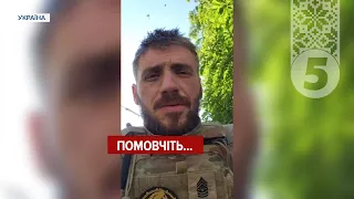 Маркус 🤫. рСІЯНИ тікають. ⚡️Зеленський: "Їм недовго залишилось. Так путіну і передайте". 472 день