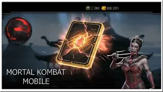 КТО ВЫПАЛ НА ЭТОТ РАЗ? + АЛМАЗНЫЕ НАБОРЫ  | MK MOBILE