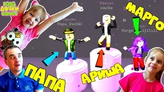 Танцевальный ПОКАЗ МОД в игре Dance Off Roblox. СУПЕР ТАНЦЫ Крутые НАРЯДЫ модная вечеринка РОБЛОКС