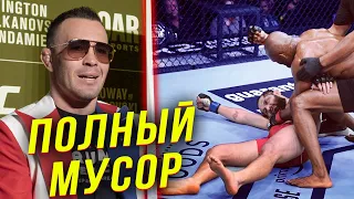 🛑РЕАКЦИЯ БОЙЦОВ НА БОЙ КАМАРУ УСМАН - ХОРХЕ МАСВИДАЛЬ 2 | Бой на UFC 261