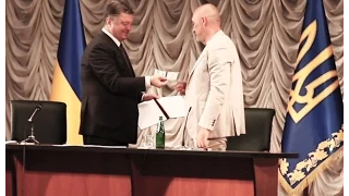 Порошенко призначив волонтера головою Луганської області | Сєвєродонецьк