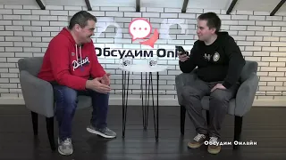 Юрий Шибанов ОБО ВСЁМ СРАЗУ.  Май 2024 года