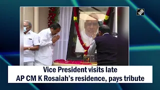 Vice President visits late AP CM K Rosaiah’s residence, pays tribute