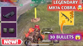 Legendary MK14 COBRA With 30 BULLETS 🤯 PUBG METRO ROYALE