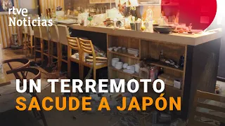 JAPÓN: Un SEÍSMO de magnitud 7,3, pone en ALERTA de TSUNAMI a FUKUSHIMA | RTVE Noticias